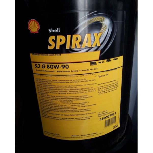 Shell Spirax S3 G 80W